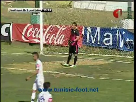 Coupe Fédération ASM-JSK (2012-2013) 1mt