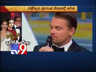 Bollywood stars dazzle at the 66th Cannes International Film Festival - TV9
