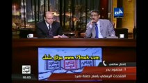 برنامج عمرو اديب بتاريخ 12-6-2013 ويشرح ان حركة تمرد حركة سلمية تماما