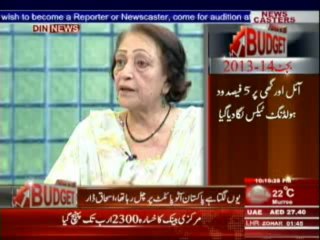 Aaj Ki Baat (Din News) 12-06-2013 Part-1