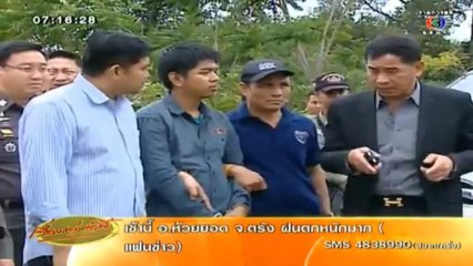 RuengLoa-13-Jun-2013-2