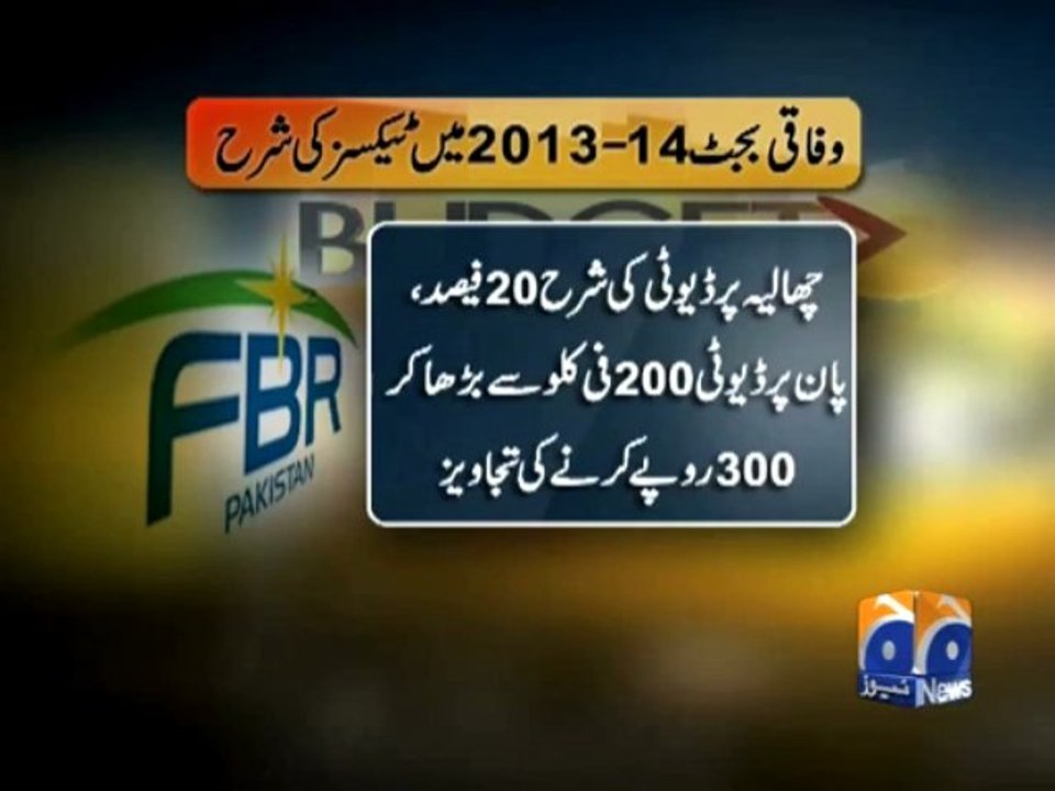 Geo Reports-New Taxes & Duties-13 Jun 2013