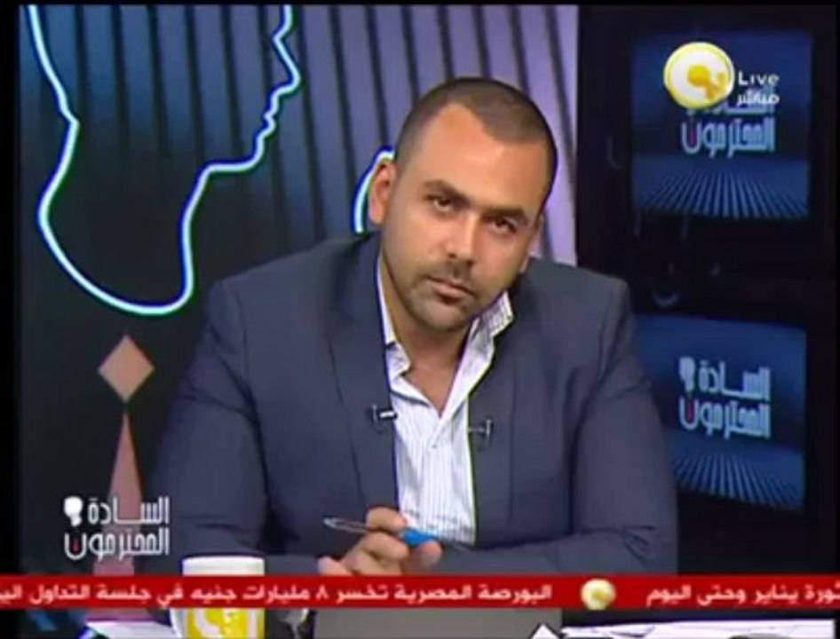 ‫إعلام مصر_ يا غنوشي يا جاهل يا قرصان الثورة سنسقط حكم الخوانجيّة‬
