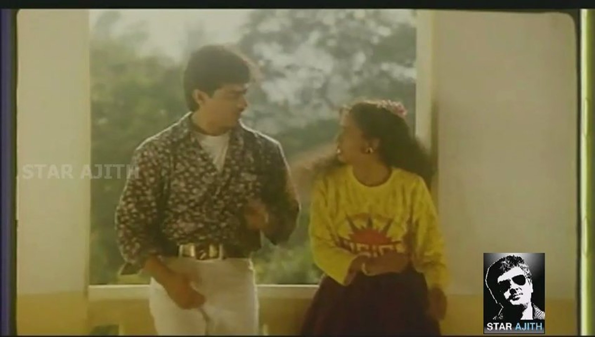 sevvanam song from pavithra