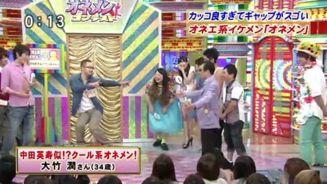 130610 Waratte Iitomo (Sashihara Rino)