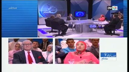 مباشرة معكم: الأربعاء 12 يونيو