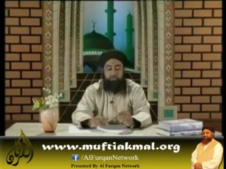 Roze Ki Qaza aur Kaffara By Mufti Muhammad Akmal (Al Furqan Network)
