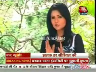 Saas Bahu Aur Betiyan [Aaj Tak] 13th June 2013pt2