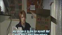 Boku Dake No Madonna Ep. 1 part 1