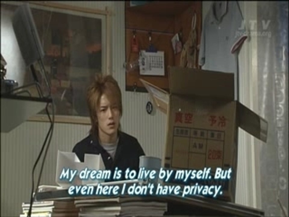 Boku Dake No Madonna Ep. 1 part 1