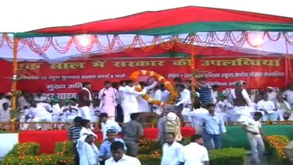 UP cabinet minister calls Mayawati, ugly