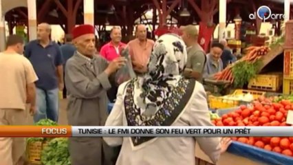 Tunisie : Le FMI donne son feu vert à un prêt