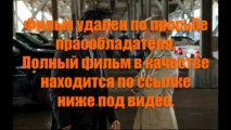 Фильм! Тревожный вызов смотреть онлайн в хорошем качестве (720 HD) meylaicreser1974