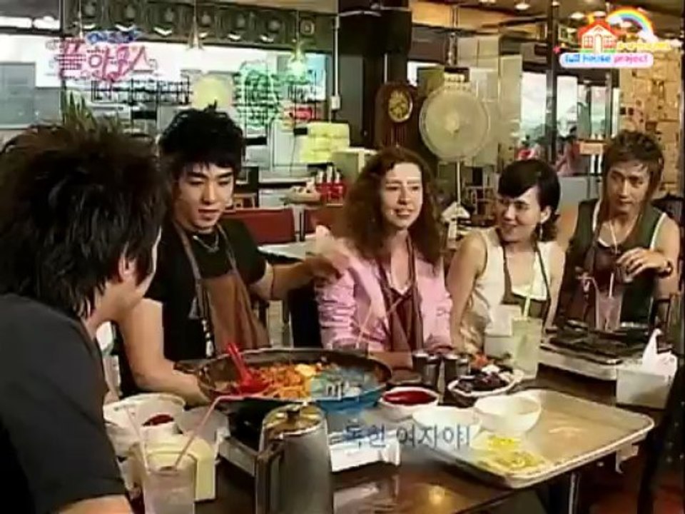Fullhouse 13-1