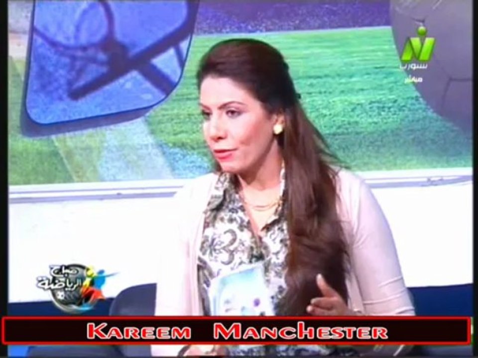 حوار الاعلاميه سها ابراهيم فى صباح الرياضه مع اسامه حسن