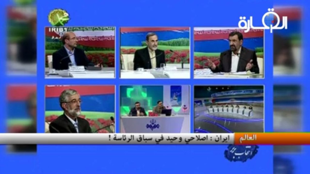 ايران : اصلاحي وحيد في سباق الرئاسة !