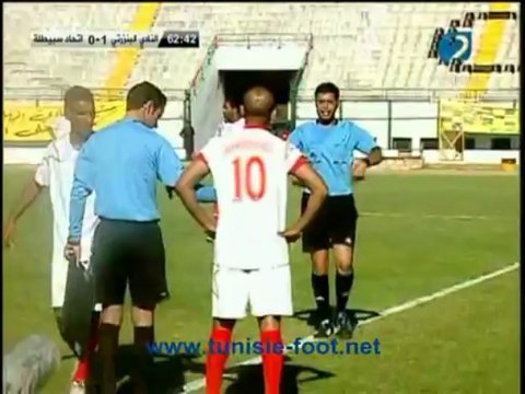 Coupe Fédération CAB-USS (2012-2013) 2mt