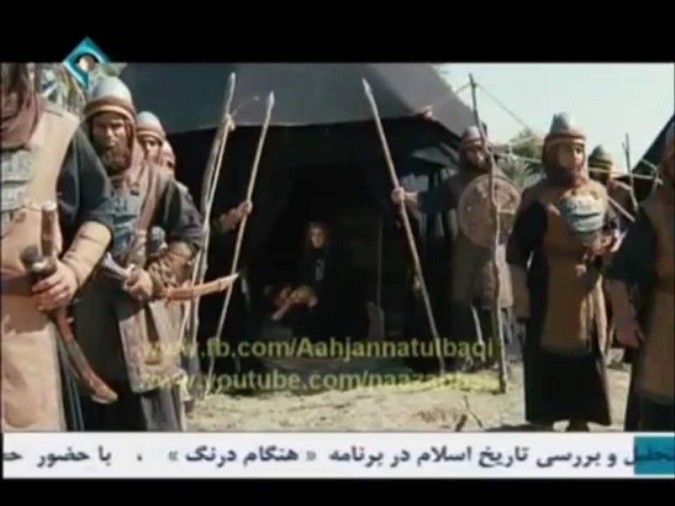 mukhtar nama episode 37 part 4