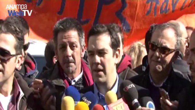 Τη Δευτέρα η συνάντηση των τριών