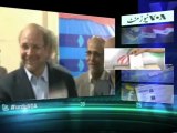News Minute on VOA News - 13th June 2013