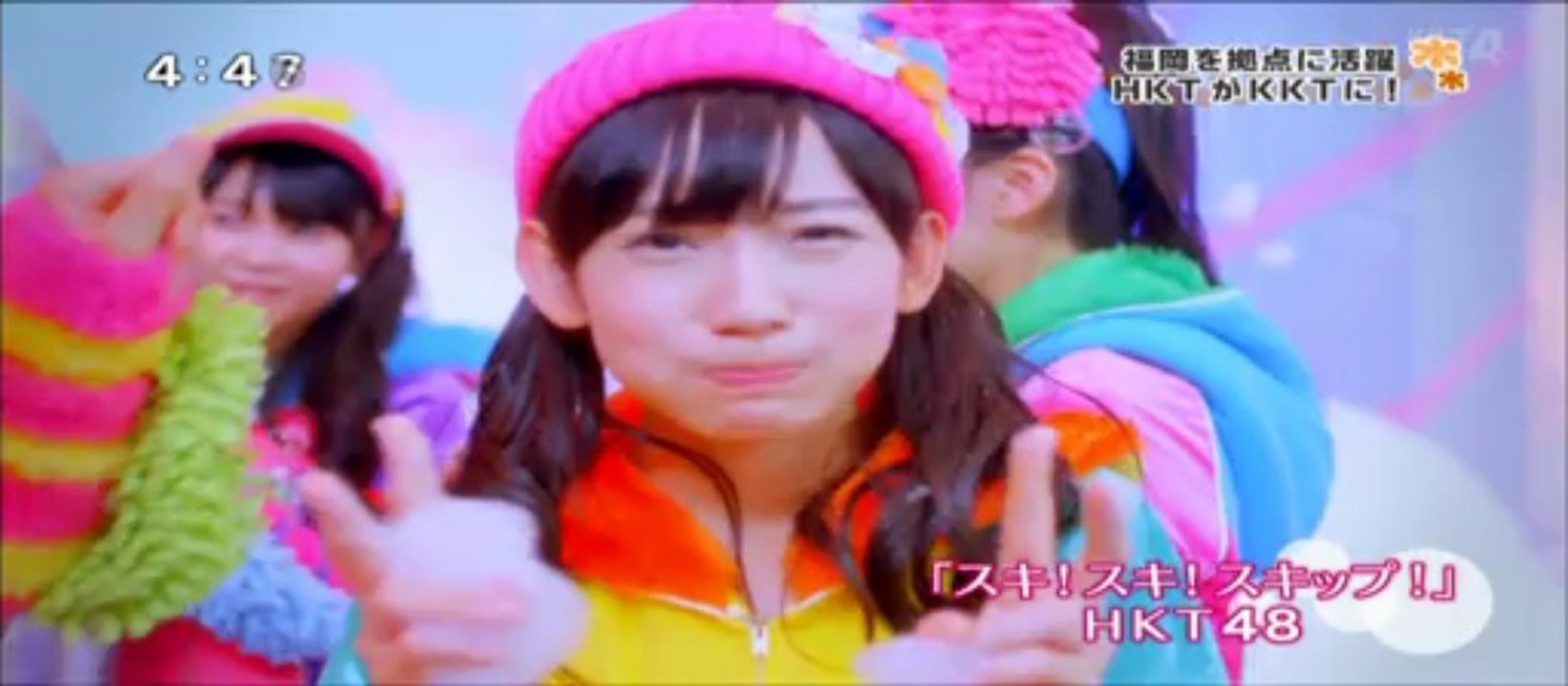 20130613テレビタミン