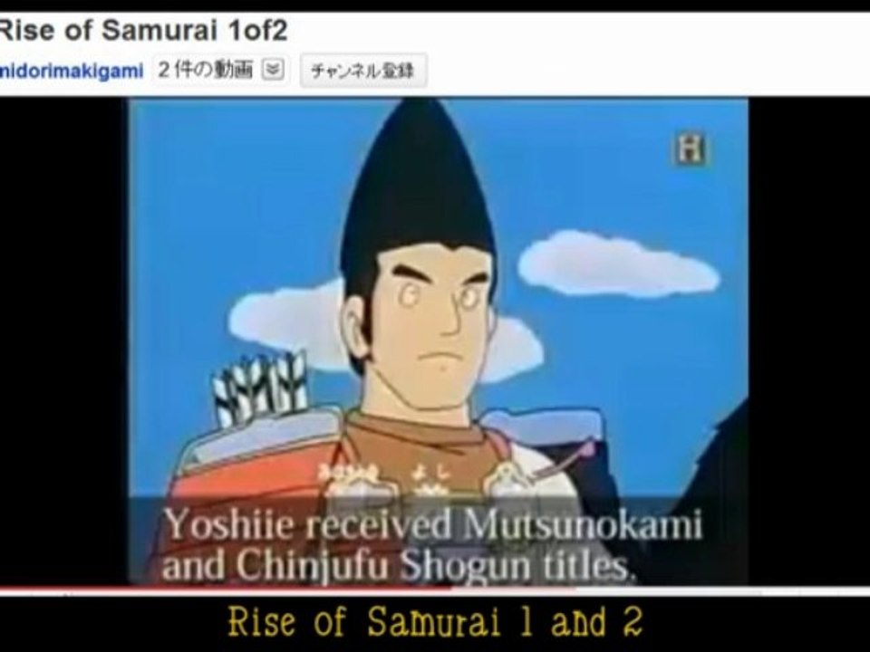 What's with the whole Koreans claiming Japanese are Korean 2