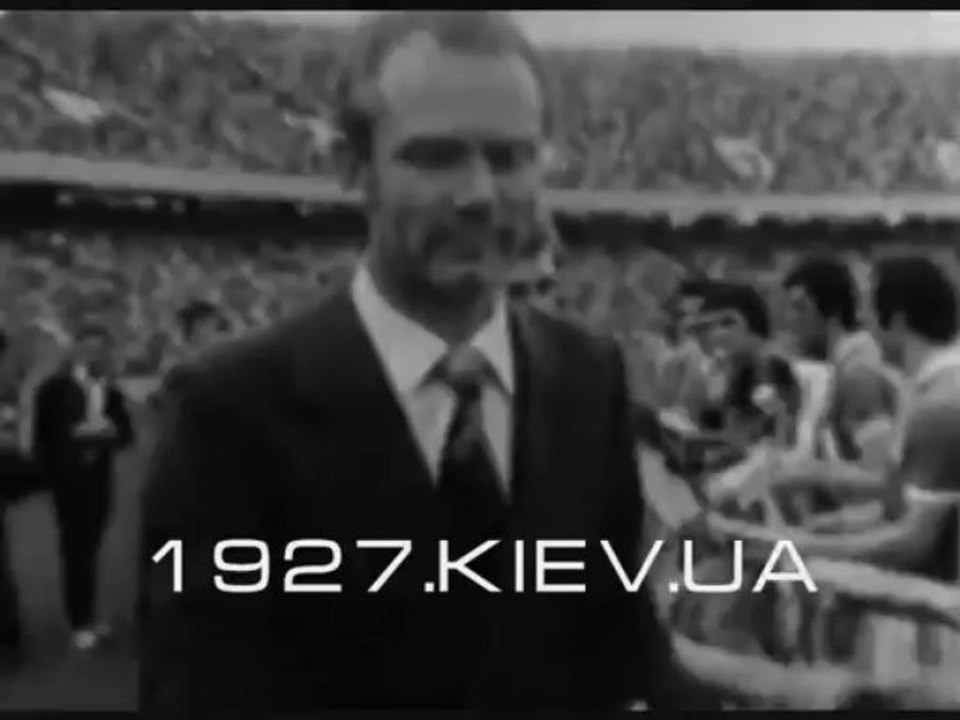 Чемпионат СССР 1981 Динамо Киев - Динамо Тбилиси 1:0