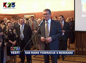 K23TV - Vesti 13. jun 2013.