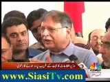 We are giving salaries to Govt Employees its enough Parvez Rasheed