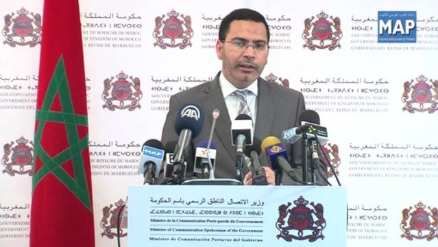 مجلس الحكومة يحدد فئات موظفي قطاع الصيد المؤهلين لبحث ومعاينة المخالفات