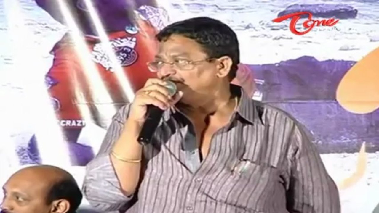 Mango Movie Audio Launch