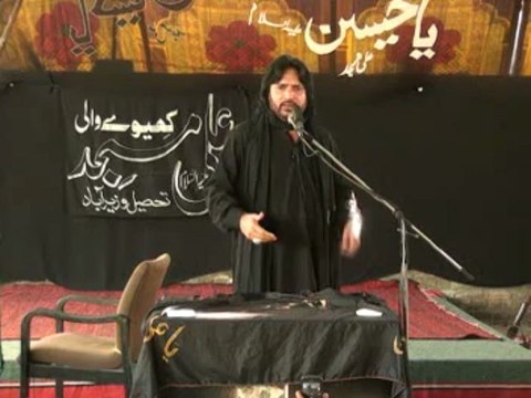 ALLAMA ZULIFIQAR HAIDER NAQVI SB,6 MUHRRAM 2012,PART 1