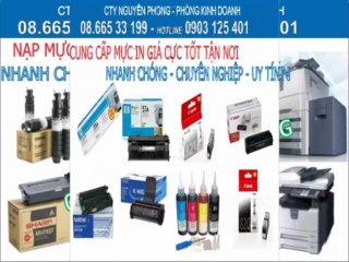 NẠP MỰC MÁY IN CÁC LOẠI QUẬN 7, PHÚ MỸ HƯNG - GIÁ = 80.000