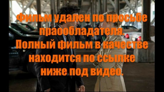 кинофильм После нашей эры смотреть онлайн бесплатно в хорошем качестве vasttistdogsu1971