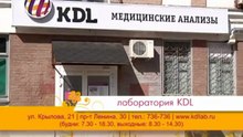 KDL-8+_WM_ARCHIVE_PAL