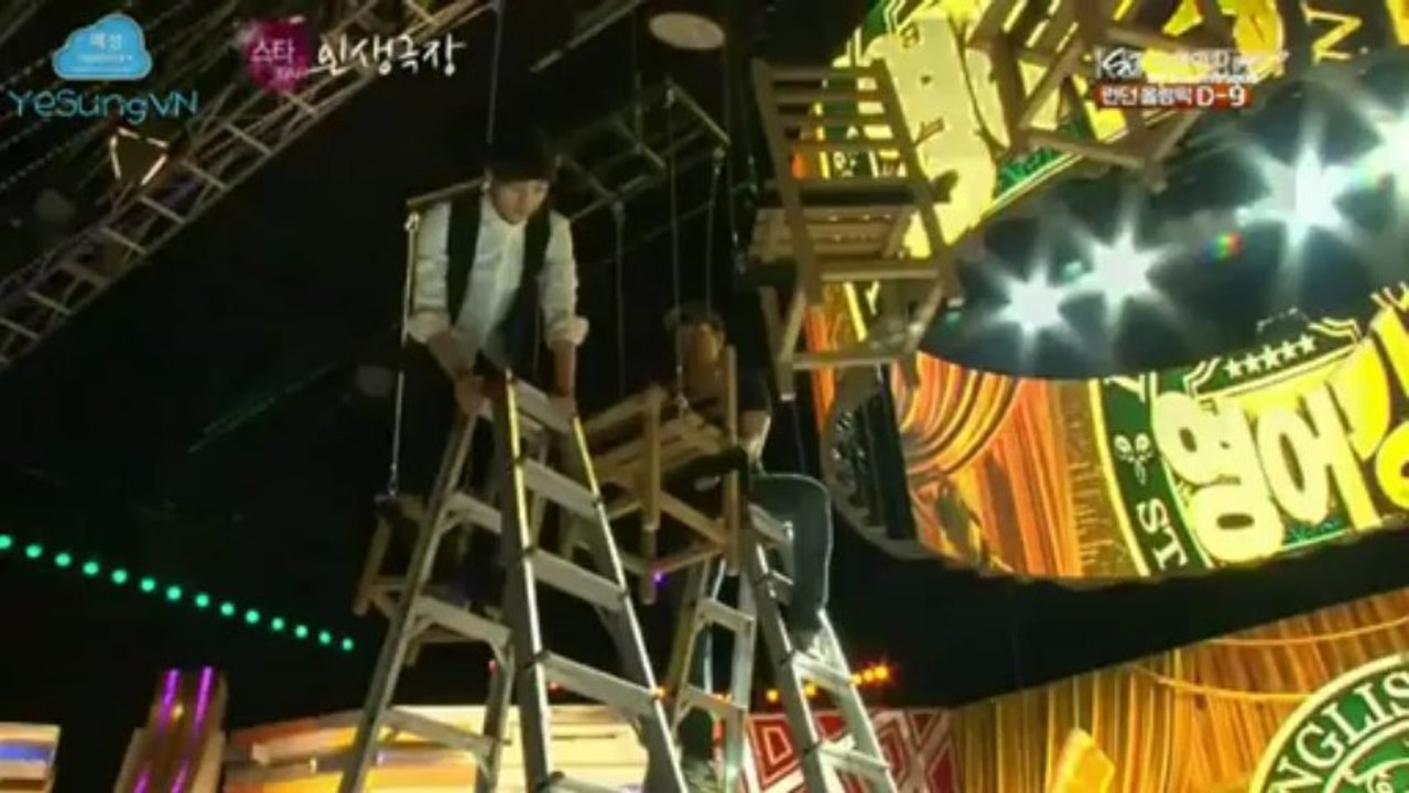 Star Life Theater 5