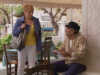 ΓΟΡΓΟΝΕΣ (22ο επεισόδιο)