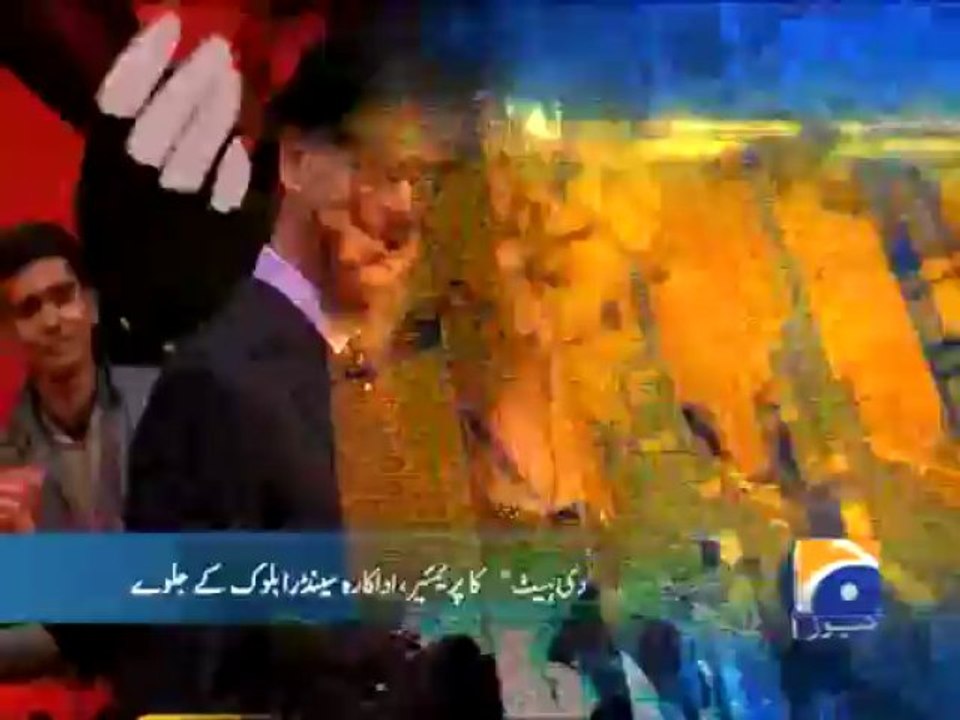 Geo Headlines-14 Jun 2013-0800