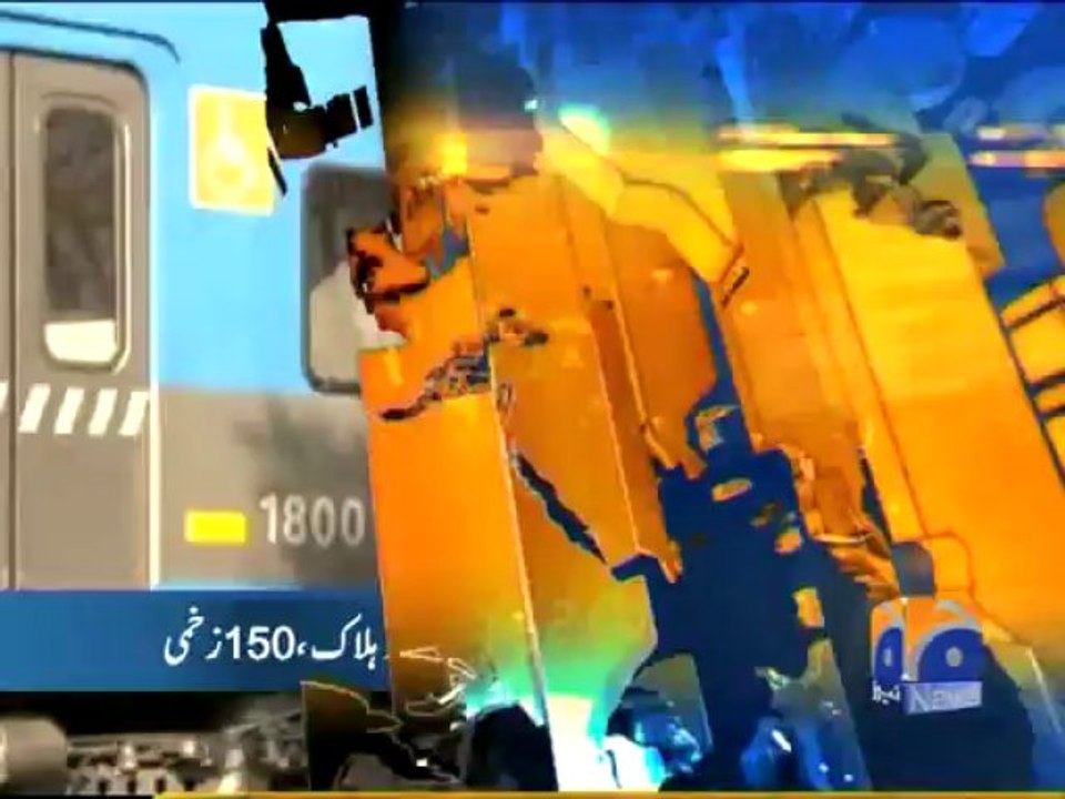 Geo Headlines-14 Jun 2013-1100