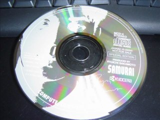 Discover the Innovative Music of Sakamoto Ryūichi 🎶