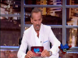 Άντα Λιβιτσάνου - Η ηλικία της, ο καρκίνος, το ενδεχόμενο ενός παιδιού