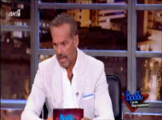 H Άντα Λιβιτσάνου στον Πέτρο Κωστόπουλο