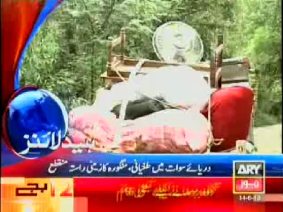 Headlines-1200-Friday-June-14-2013