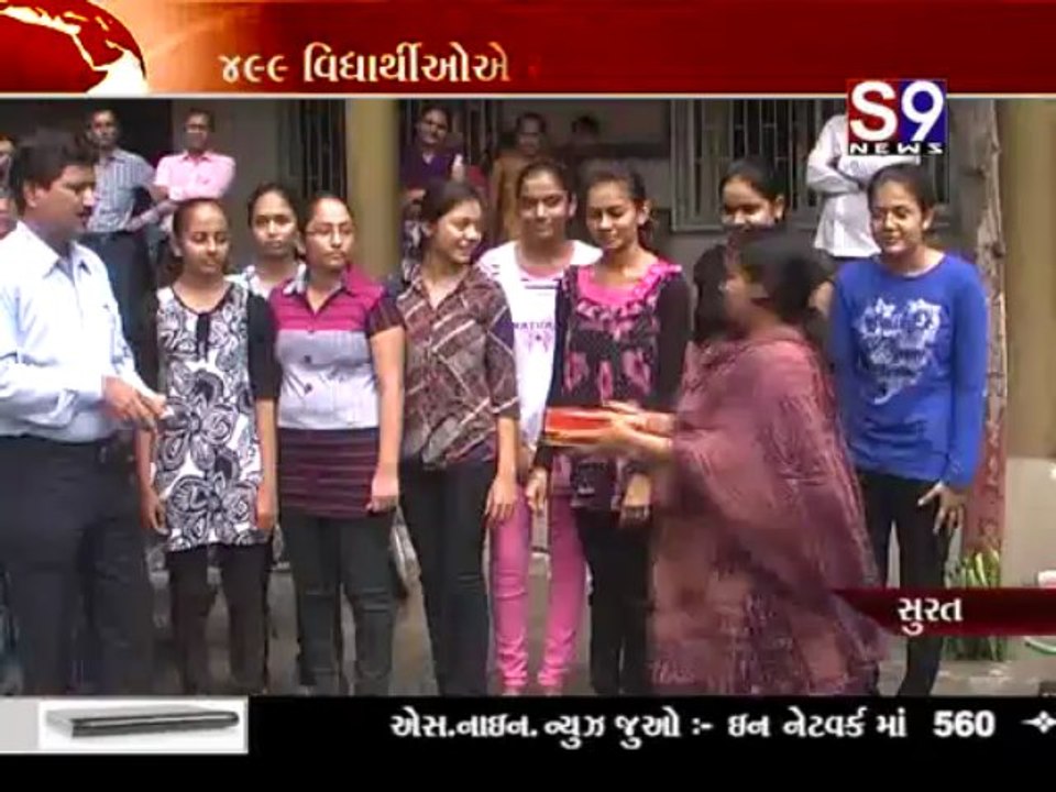 S9news_Surat13-06-2013