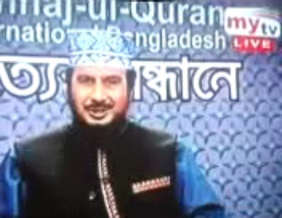 অপরাধি  তার  অপরাধের  চিহ্ন  রেখে যায়  শাইখ  নুরুল  ইসলাম  ফারুকী