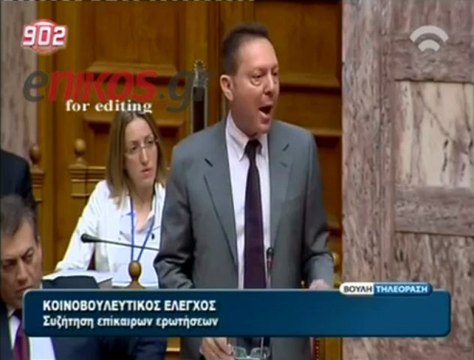 Απάντηση Στουρνάρα σε Τσίπρα