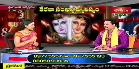 JAYAA IN BHAKTHI TV