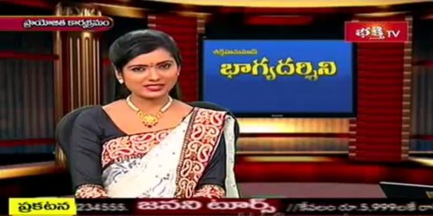 JAYAA IN BHAKTHI TV