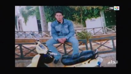 نداء : الخميس 13 يونيو