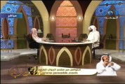 فتاوى الجواب الكافي الشيخ ناصر العمر 2010-03-05